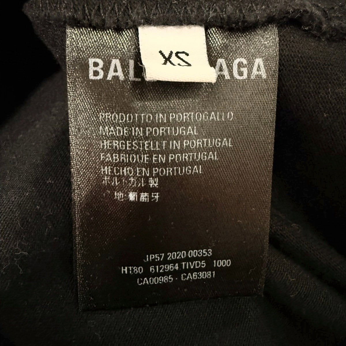 Balenciaga Vintage Cotton Jersey Gym Wear Logo T-Shirt