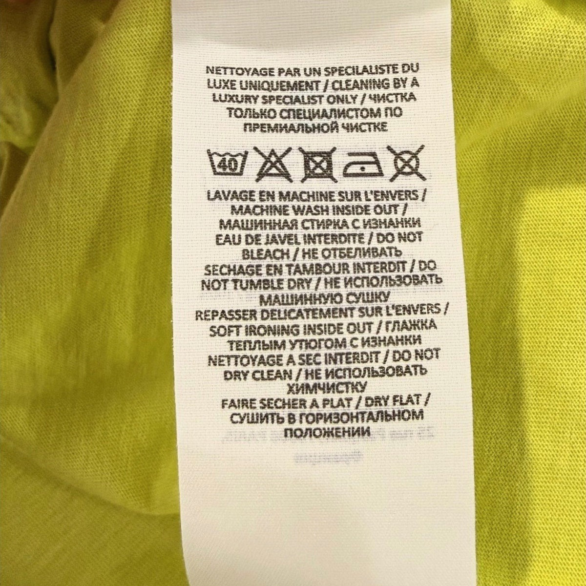 Balmain Cotton Cropped Short Sleeve T Shirt Neon Yellow Women's Size XS
