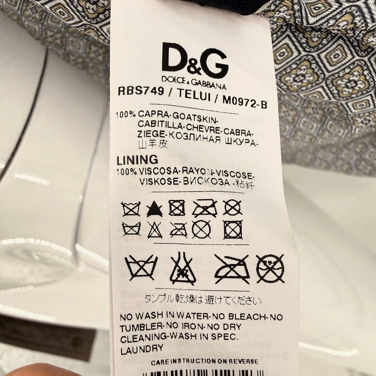 D&G Dolce & Gabbana Goatskin Leather Bomber Field Jacket Brown Men's Size 58